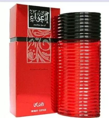  RASASI Faqat Lil Rijjal Men EDP (50 ML - 1.7 OZ) and